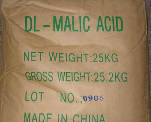 DL-Malic Acid E296 | Food Additives & Ingredients Supplier - Newseed ...