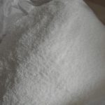 EthylParaben MSDS | Food Additives & Ingredients Supplier - Newseed Chemical Co., Limited