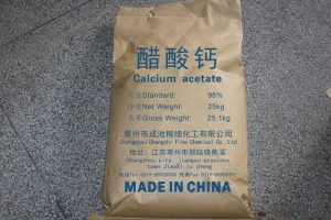 Calcium Acetate Monohydrate