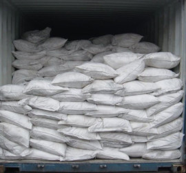 E541 Sodium Aluminium Phosphate(SALP) CAS No. 10305-76-7