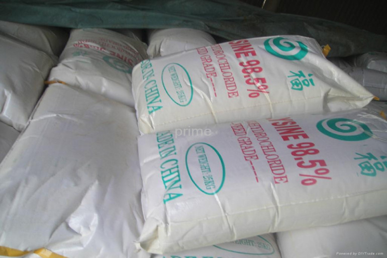 L-Lysine_feed_grade CAS No. 56-87-1