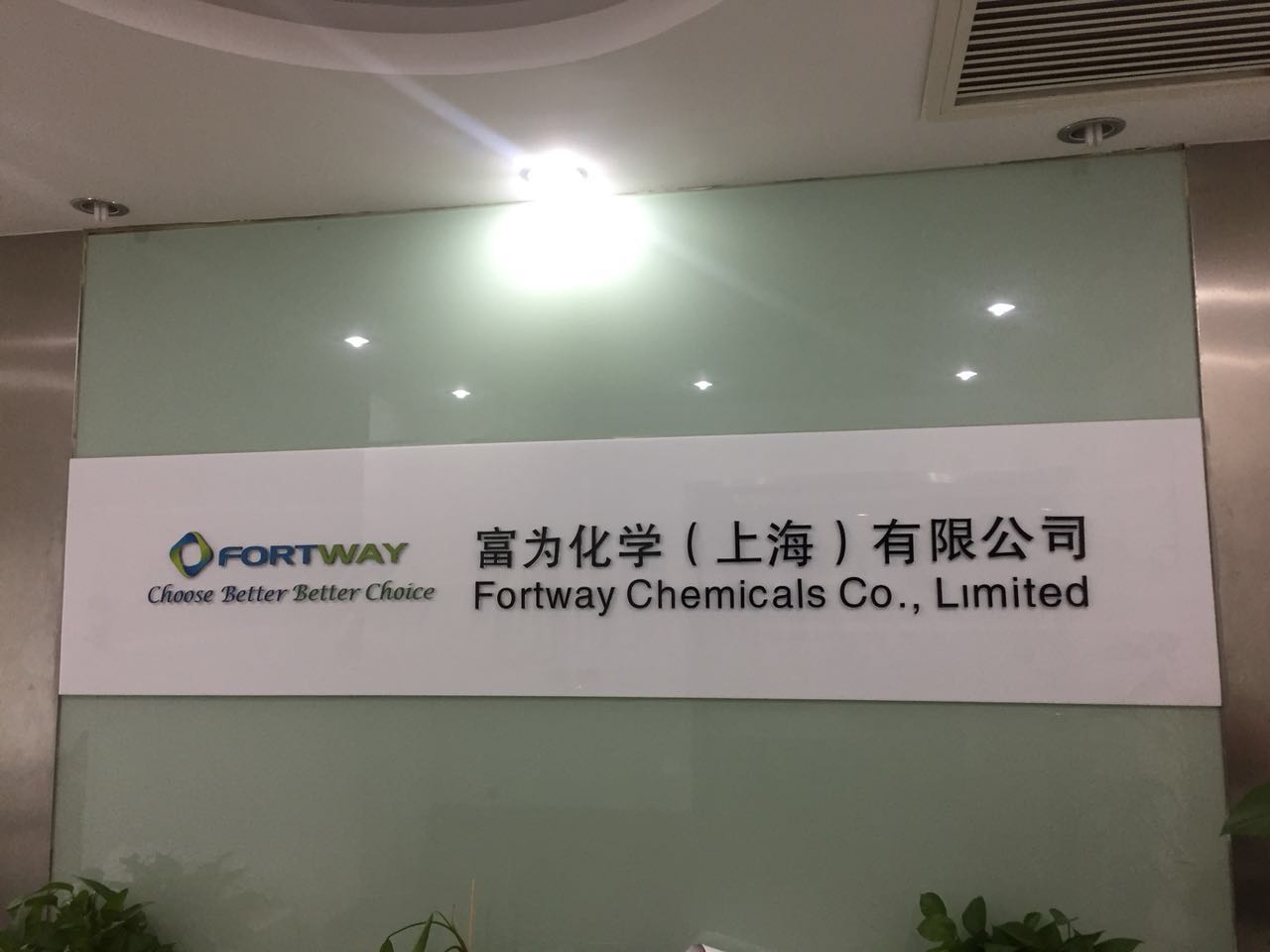 Fortway Chemicals Co., Limited — Shanghai Office